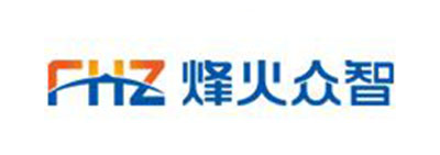 烽火眾智 烽火眾智