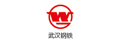 武漢鋼鐵 武漢鋼鐵