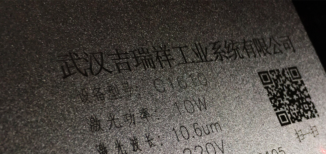 1682410539597584.jpg 光纖打不銹鋼_副本.jpg