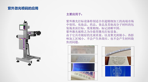 1717492354850980.png w9105A.png