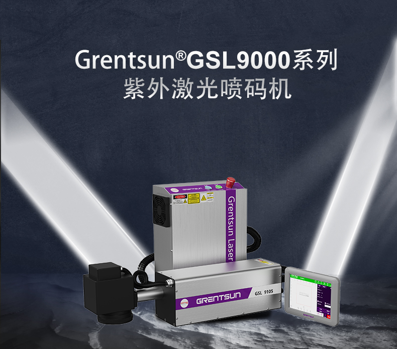 1739177188477736.jpg uv_01.jpg