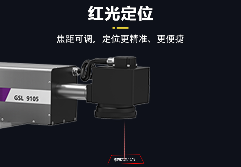 1739177584344944.jpg uv_03.jpg