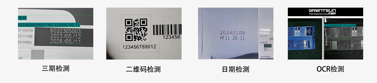 1739246122184489.jpg 1718953658691331.jpg