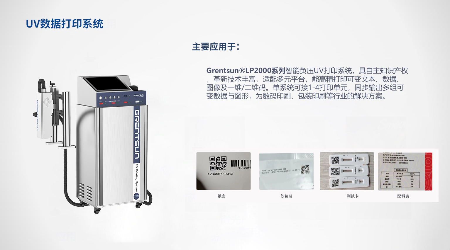 1739332942273702.jpg 1659925287525345.jpg