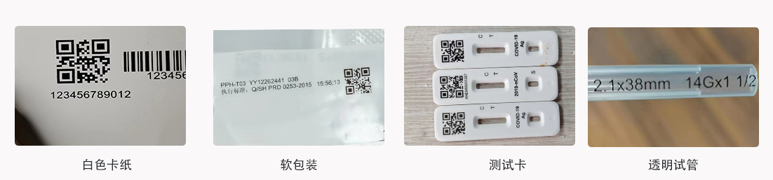 1739340712794108.jpg uv.jpg