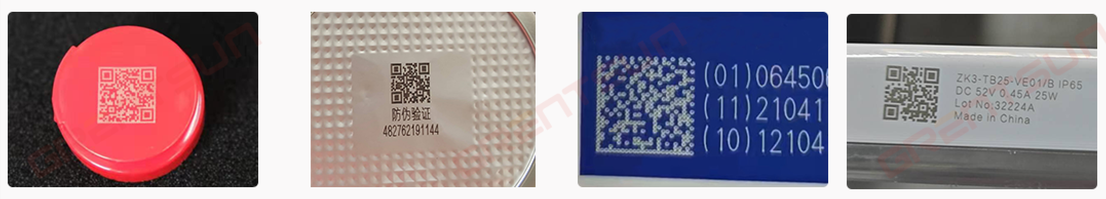 激光追溯碼賦碼效果圖 激光追溯碼賦碼效果圖