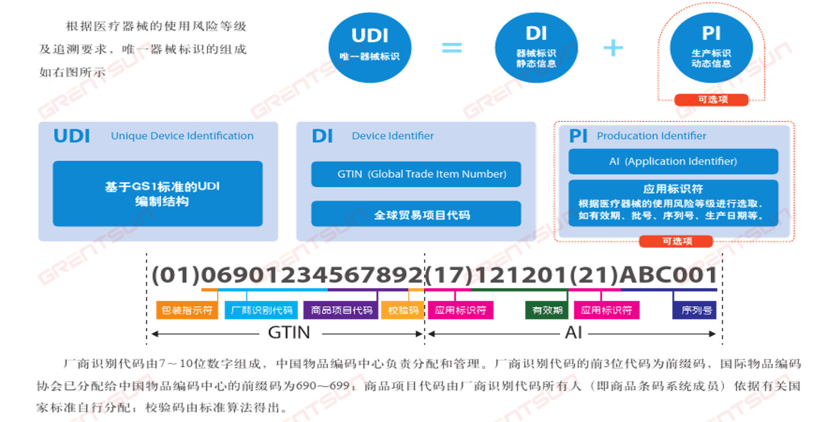 1739936973157664.jpg 編碼.jpg