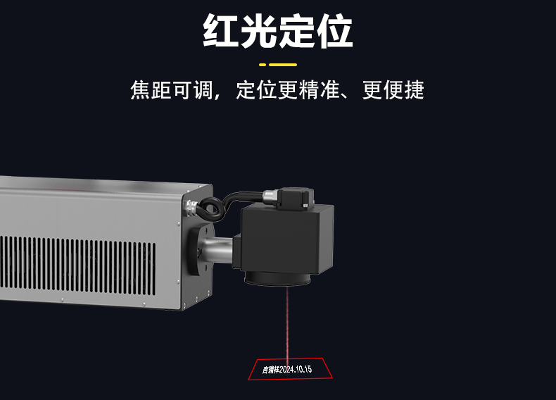 1739950933751722.png 一體二氧化碳中文_04.png