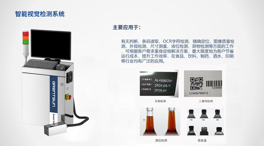 1740376265992358.jpg 1739332554477831.jpg